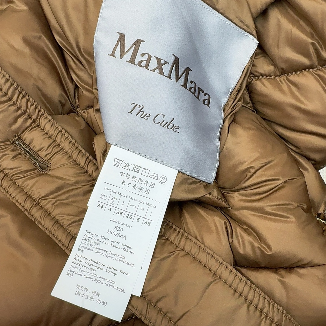 Max Mara Down Jackets